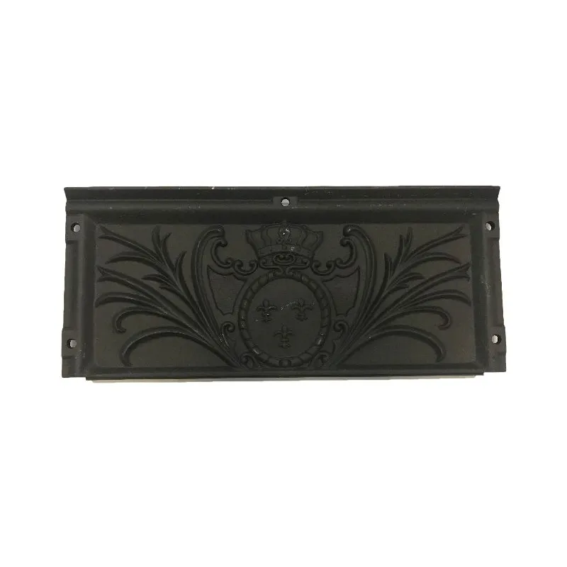 Plaque Datre Fonte I642 Noire 2 SUPRA