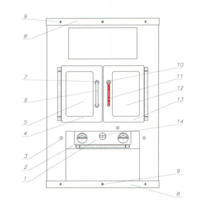 Poignée de porte pour chambre de combustion A pour le poêle Fireplace Athen