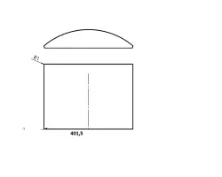 Pièce détachée Termatech Pierre ollaire avant réf 08-146 - Ersho