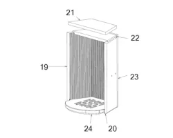 Déflecteur inférieur en vermiculite - Stove/Artwood - Artwood - Ersho