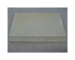 Vermiculite Laterale Avant S Réf 34062 - Supra