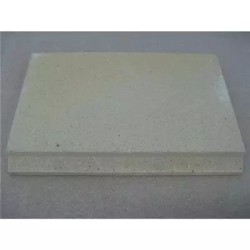 Vermiculite Laterale Avant S Réf 34062 - Supra