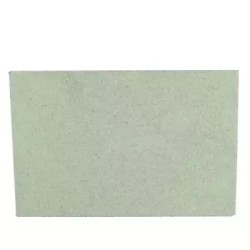 Vermiculite Arriere Superieur S Réf 34065 - Supra